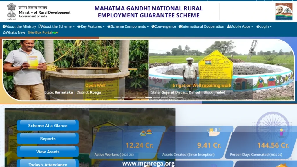 MGNREGA Portal
